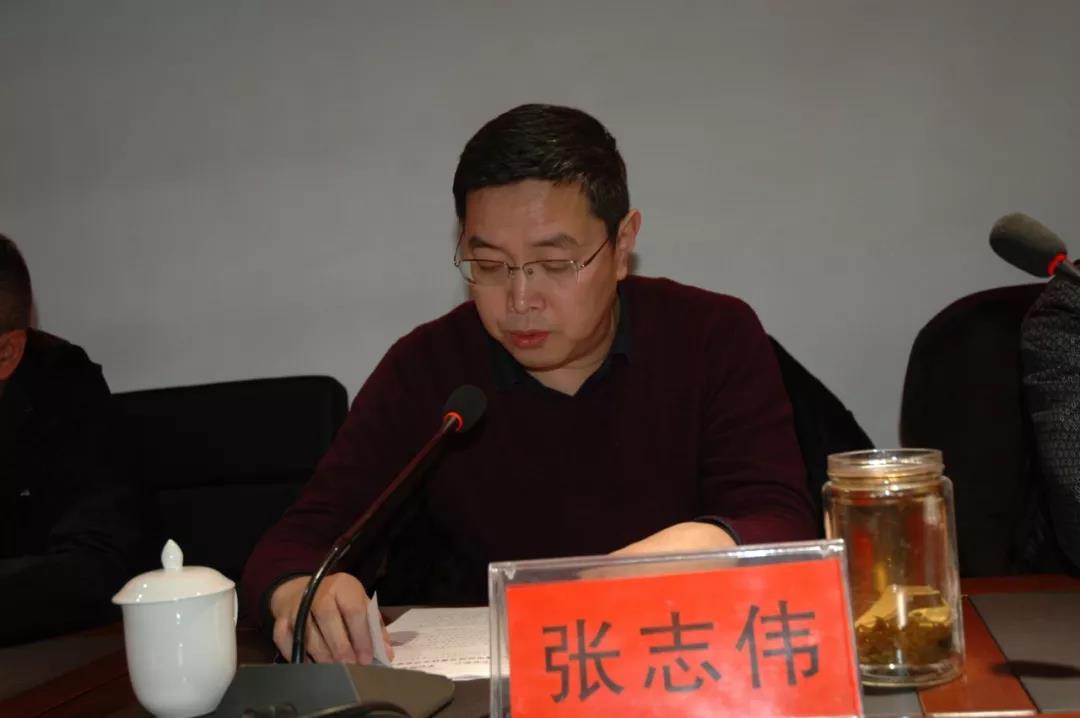 公司,召開,2019,年度,工作總結(jié),暨,表彰大會(huì), . 公司召開2019年度工作總結(jié)暨表彰大會(huì)