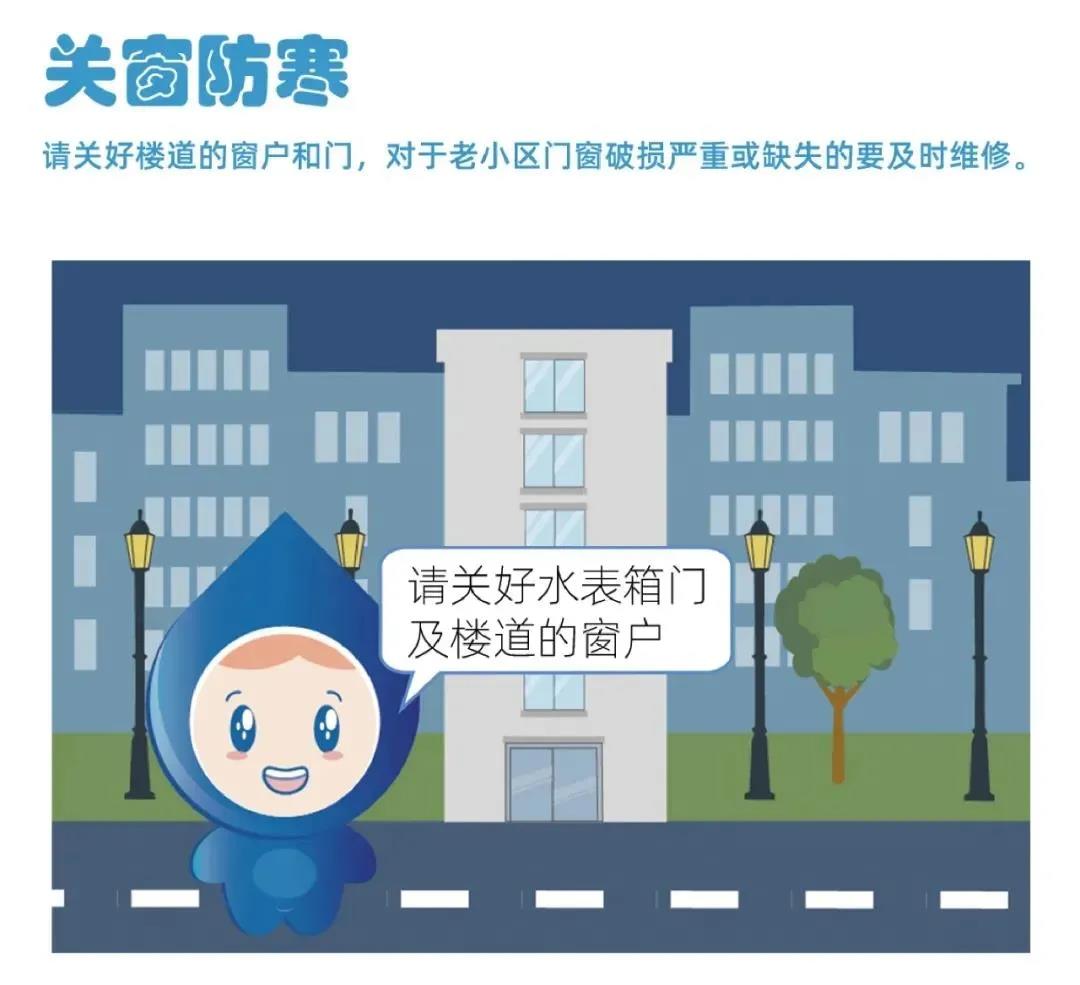 又,一輪,更,強(qiáng)的,寒潮,即,將來(lái)臨,請(qǐng)注意,防凍, . 又一輪更強(qiáng)的寒潮即將來(lái)臨，請(qǐng)注意防凍！