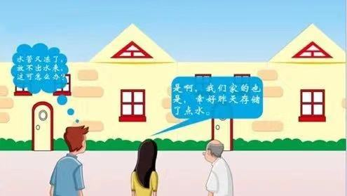 又,一輪,更,強(qiáng)的,寒潮,即,將來(lái)臨,請(qǐng)注意,防凍, . 又一輪更強(qiáng)的寒潮即將來(lái)臨，請(qǐng)注意防凍！