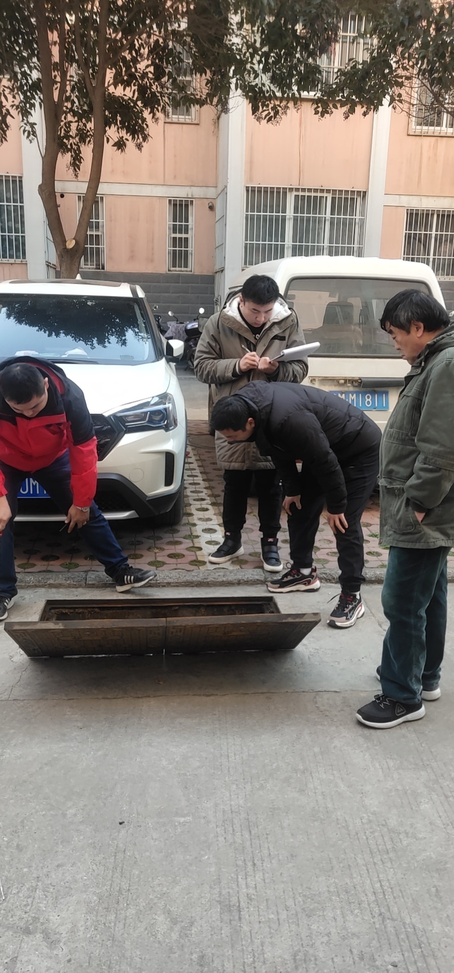 優(yōu)化,營商環(huán),境,做好,供水,服務(wù),降低,管網(wǎng), . 優(yōu)化營商環(huán)境，做好供水服務(wù)-降低供水管網(wǎng)漏損率