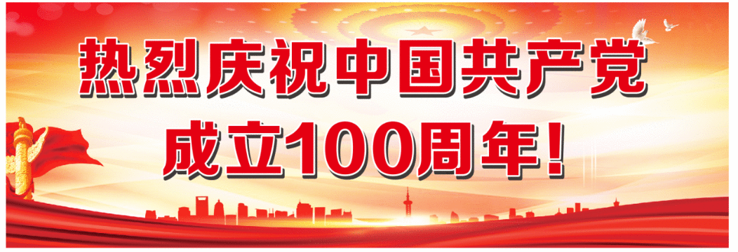 親們,天氣,漸冷,供水,設(shè),施安全,過冬,準備,好, . 親們，天氣漸冷，供水設(shè)施安全過冬準備好了嗎？