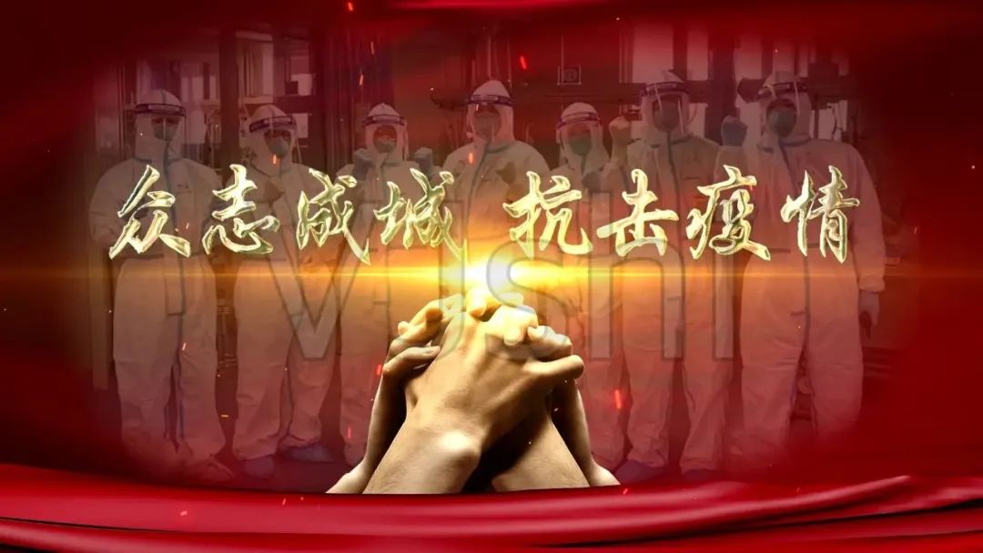 市,供水集,團,疫情期,間,全力,承擔,國企擔,當, . 市供水集團：疫情期間，全力承擔國企擔當 ，保障城區(qū)供水安全