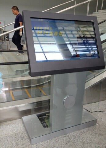 南京南站廣告機、南京站北站房查詢機成功交付